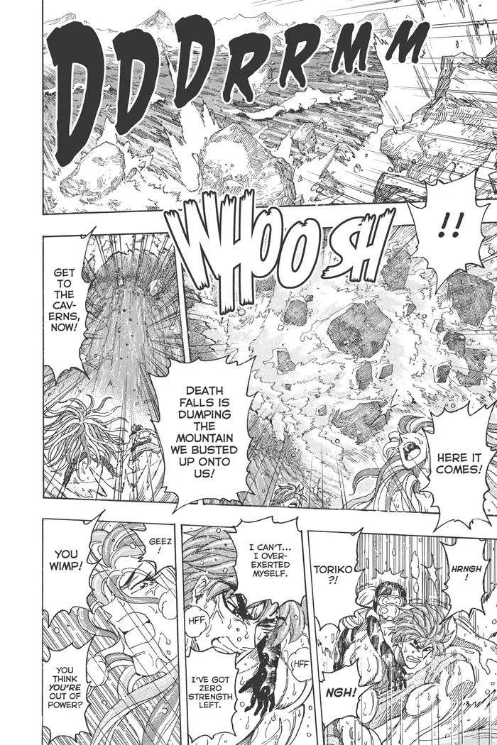 Toriko Chapter 154 image 06_optimized